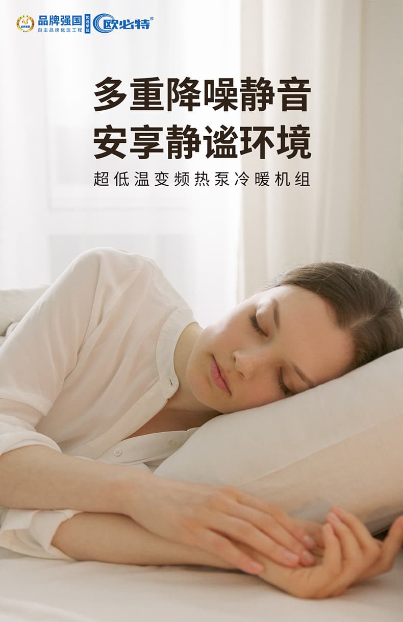 1668220945152293.jpg 新品詳情頁(yè)03.jpg