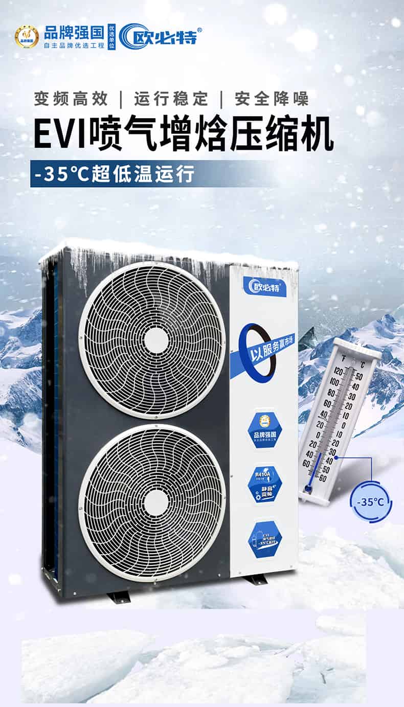 1668220973306295.jpg 新品詳情頁(yè)04.jpg