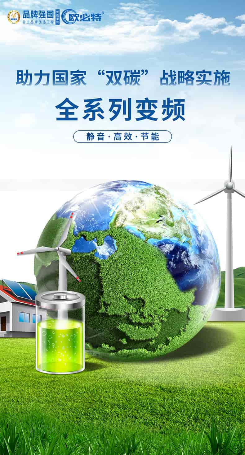 1668221076497440.jpg 新品詳情頁(yè)07.jpg