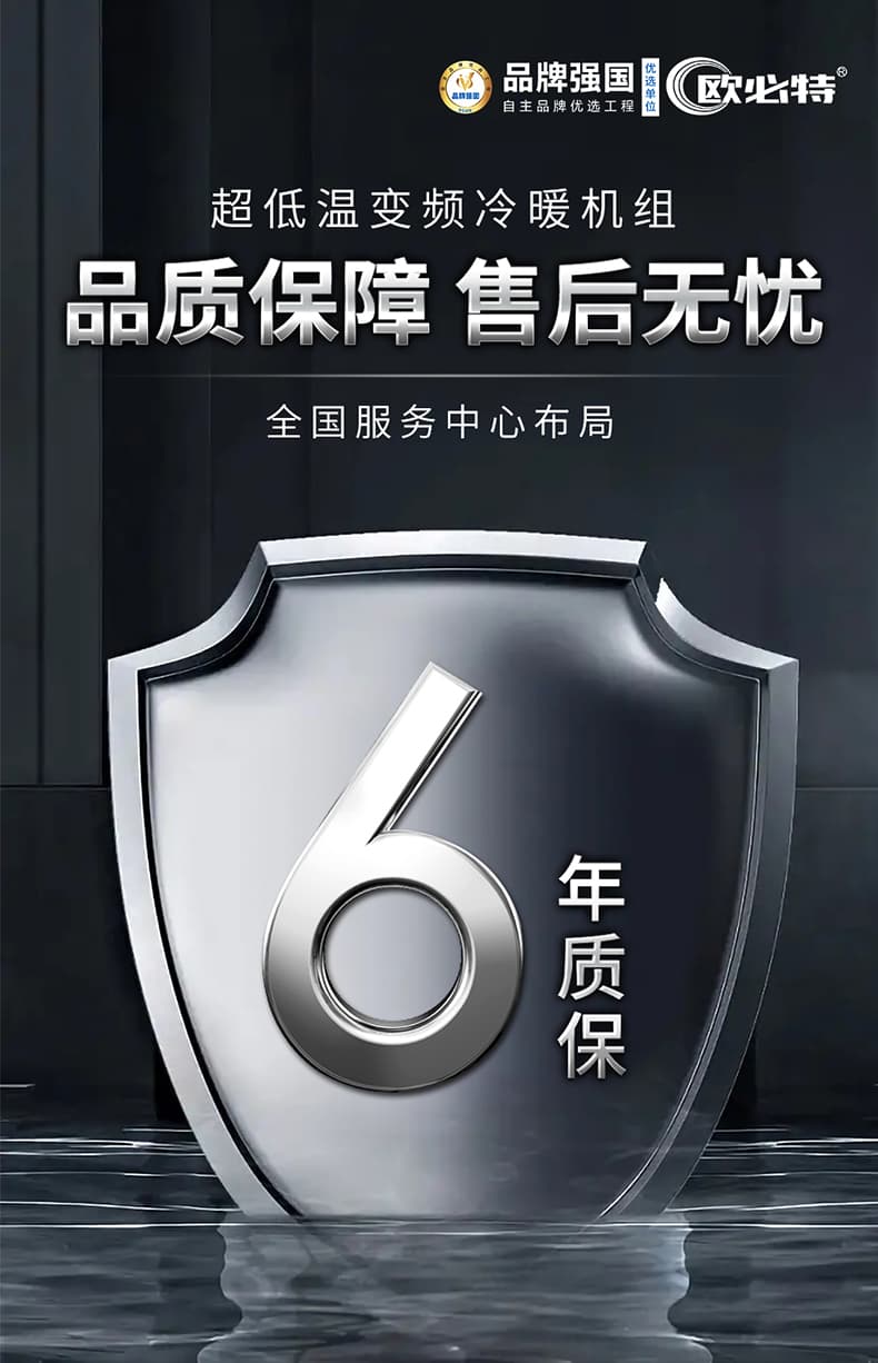 1668221100428186.jpg 新品詳情頁(yè)08.jpg