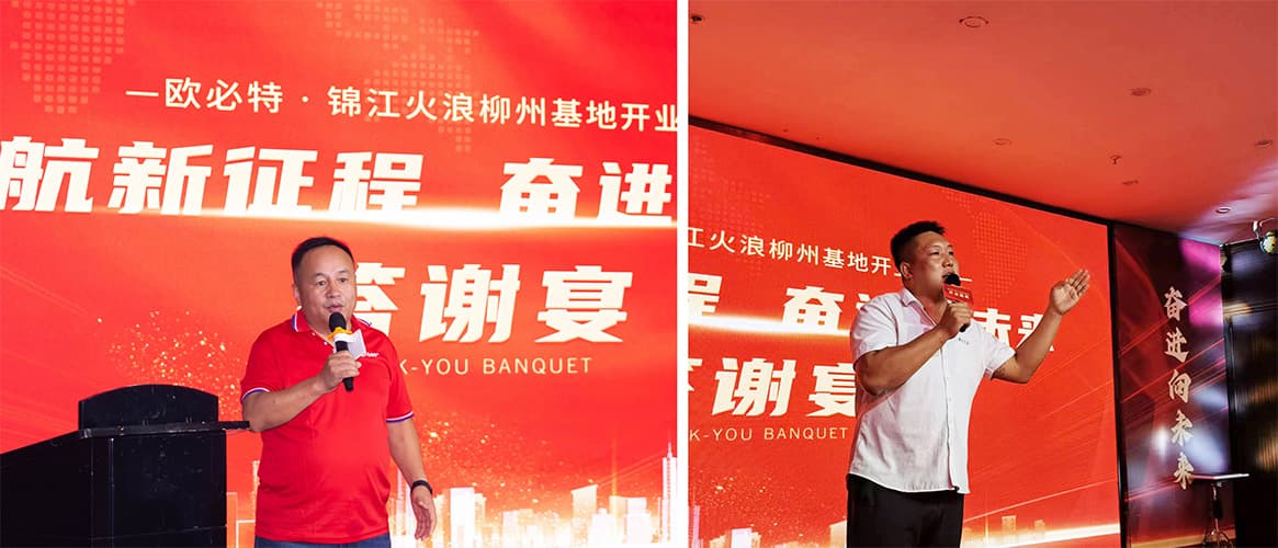 1693359528894061.jpg 25.jpg