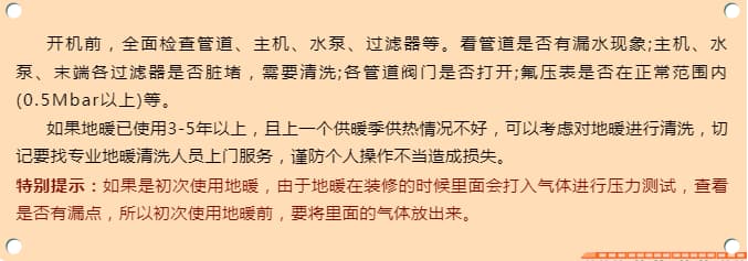 1697855708332040.jpg 1697854753922.jpg