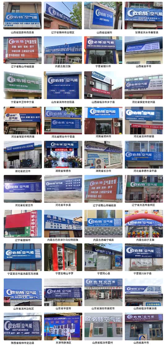 1704272247850417.jpg 05門(mén)頭.jpg