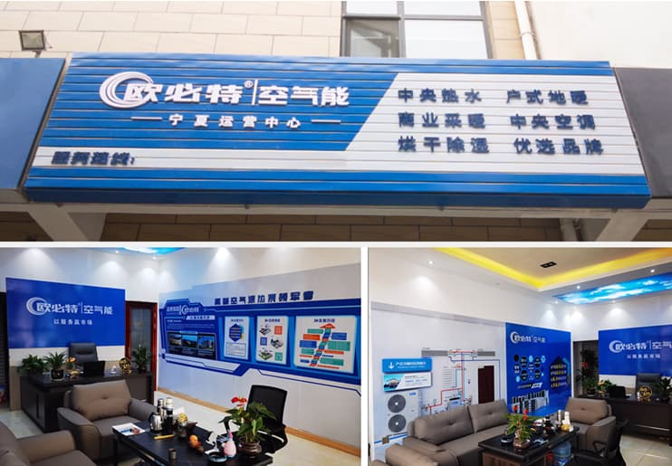 1704272564153168.jpg 09寧夏運(yùn)營(yíng)中心.jpg