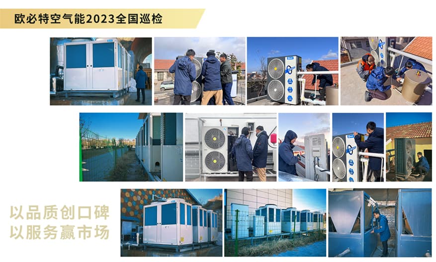 1704273621281513.jpg 21巡檢2.jpg